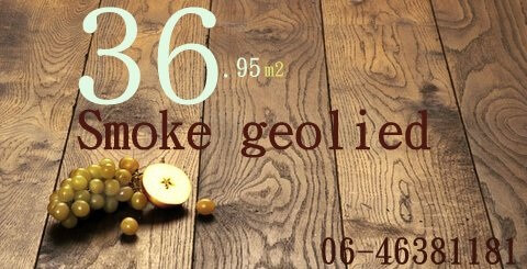 Houten vloeren in natuur olie